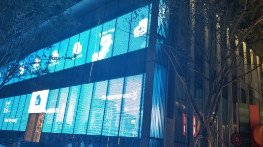 Shenzhen transparent screen project