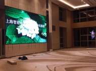 Shanghai North Shanghai International Hotel Meeting Room