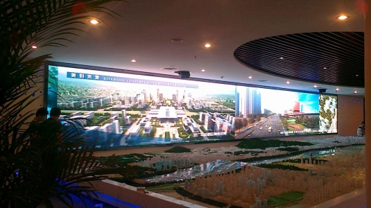 Jiangsu Yancheng Automobile Trade City Exhibition Hall